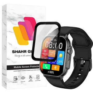 Shahr Glass PMMS20 Screen Protector For Imiki Smart Watch SF1