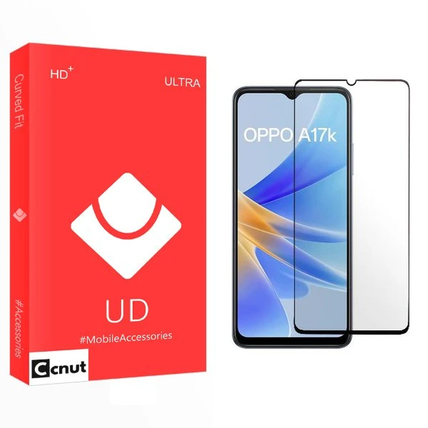 محافظ صفحه نمایش شیشه ای کوکونات مدل UD مناسب برای گوشی موبایل اوپو A17k
