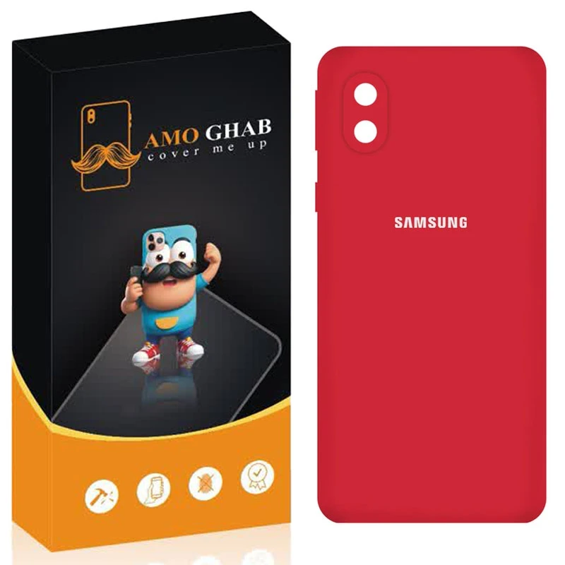کاور عمو قاب مدل SILIC مناسب برای گوشی موبایل سامسونگ Galaxy A01 Core