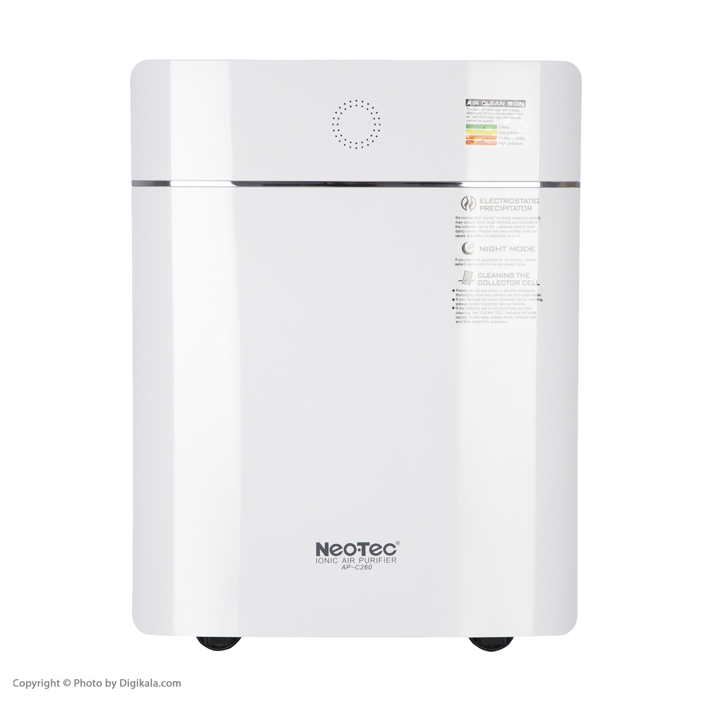 دستگاه تصفیه کننده هوا نئوتک مدل AP-C260