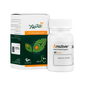 کپسول آماتیور اروند فارمد بسته 60 عددی