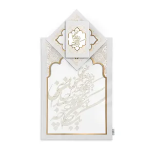 سجاده و جانماز شمسه نگار مدل شعر و گل