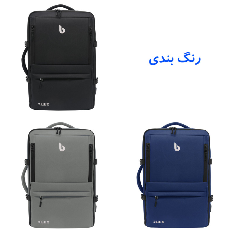 کوله پشتی لپ تاپ برساد مدل Bb 0112 مناسب برای لپ تاپ 14.1 تا 15.6 اینچی