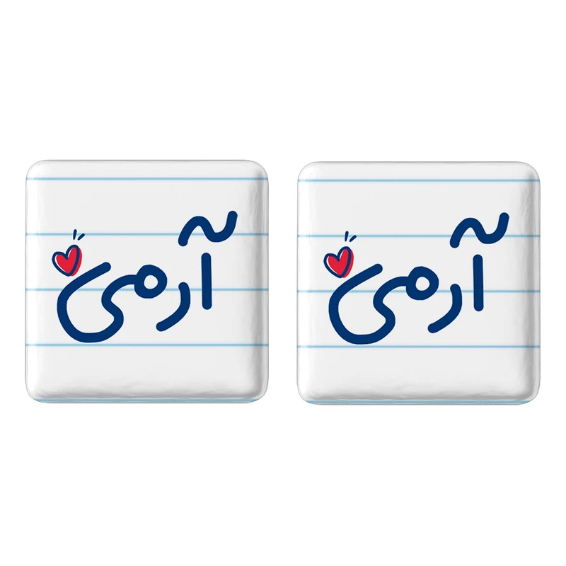 مگنت خندالو مدل آرمی کد 6458 مجموعه 2 عددی
