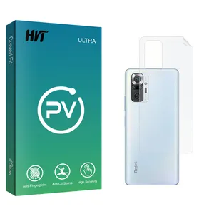 HVT PV2 Back Protector For Xiaomi Redmi Note 10 Pro