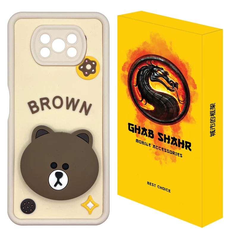 کاور قاب شهر مدل POPDOLL4 مناسب برای گوشی موبایل شیائومی Poco X3 / X3 Pro / X3 NFC