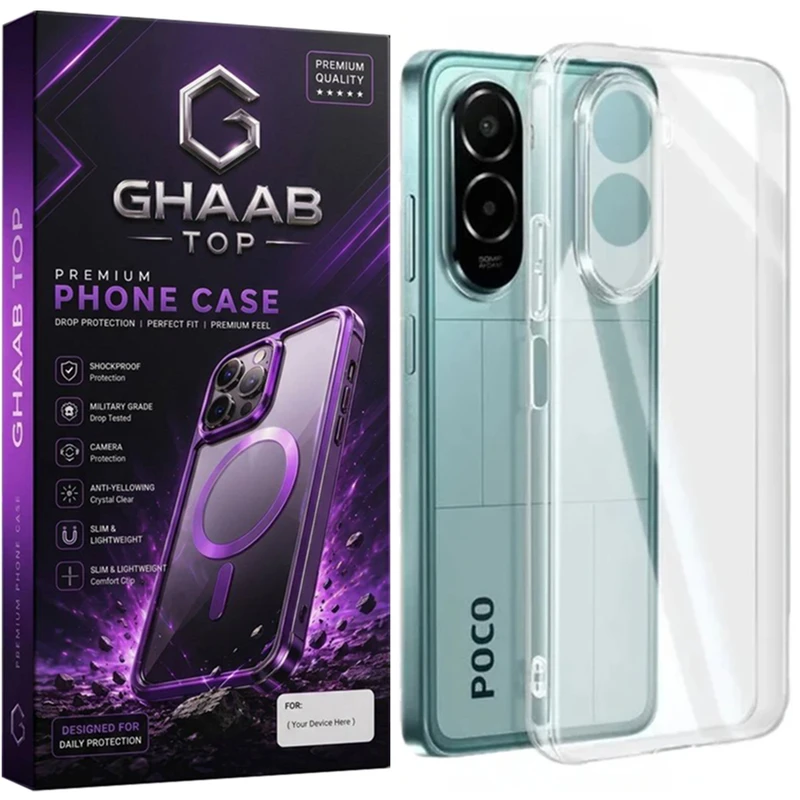 کاور قاب تاپ مدل ژله ای مناسب برای گوشی موبایل شیائومی Poco M7 4G / M7 Plus 5G
