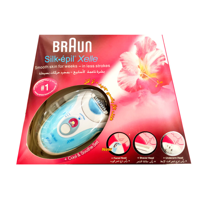 اپیلاتور براون مدل 5685