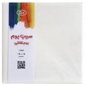 بوم نقاشی سیب مدل DP سایز 15×15 سانتی متر