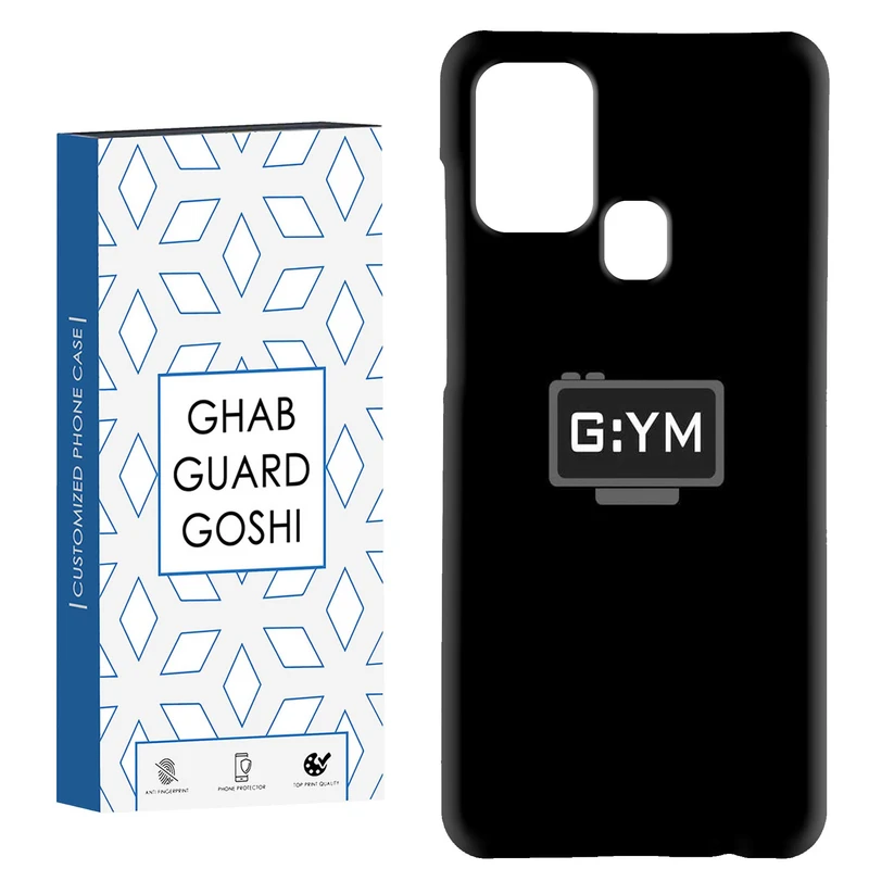 کاور قاب گارد گوشی طرح GYM کد Dimo-110 مناسب برای گوشی موبایل سامسونگ Galaxy A21s