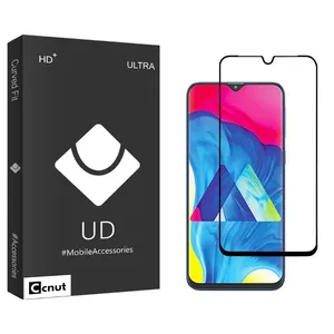 Coconut UDB2 Screen Protector For Samsung Galaxy M20