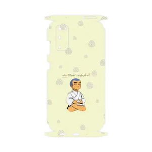 MAHOOT Ikkyu-san-FullSkin Cover Sticker for Samsung Galaxy S20