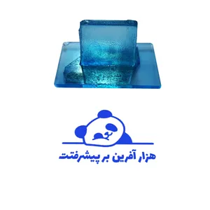 مهر مدل تشویقی دانش آموز طرح هزار آفرین بر پیشرفتت کد T-1191