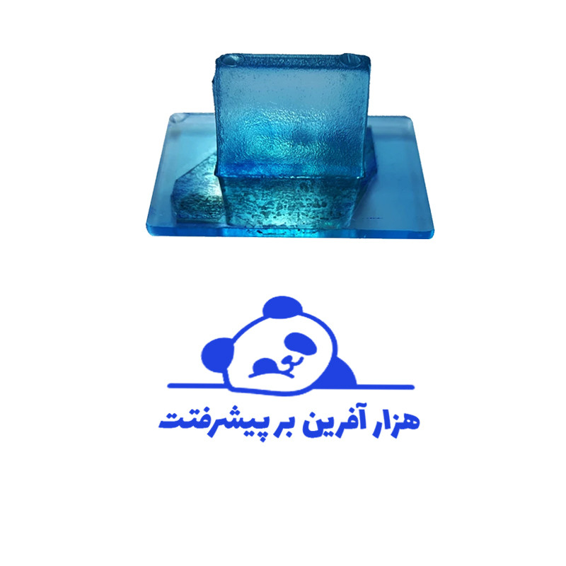 مهر مدل تشویقی دانش آموز طرح هزار آفرین بر پیشرفتت کد T-1191