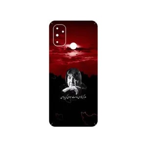 MAHOOT Simin Behbehani Cover Sticker for OnePlus Nord N100