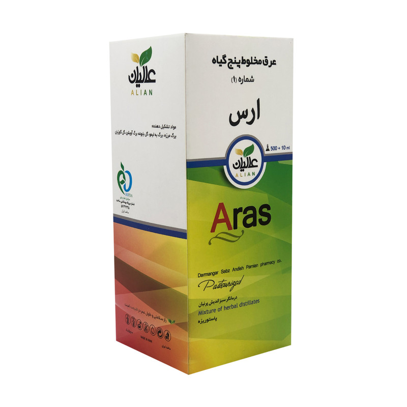 عرق پنج گیاه ارس عالیان - 500 میلی لیتر