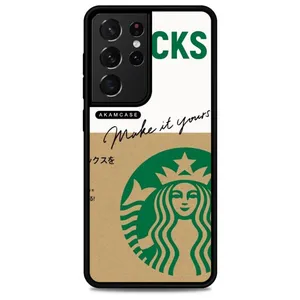 AKAM AMCWSGS21U-STARBUCKS6 Cover For Samsung Galaxy S21 Ultra