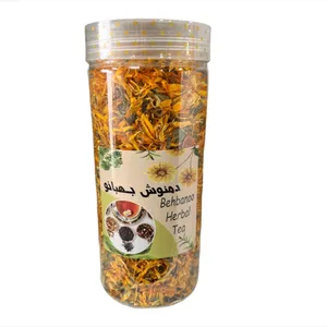 دمنوش گل همیشه بهار نارنجی  بهبانو - 75 گرم
