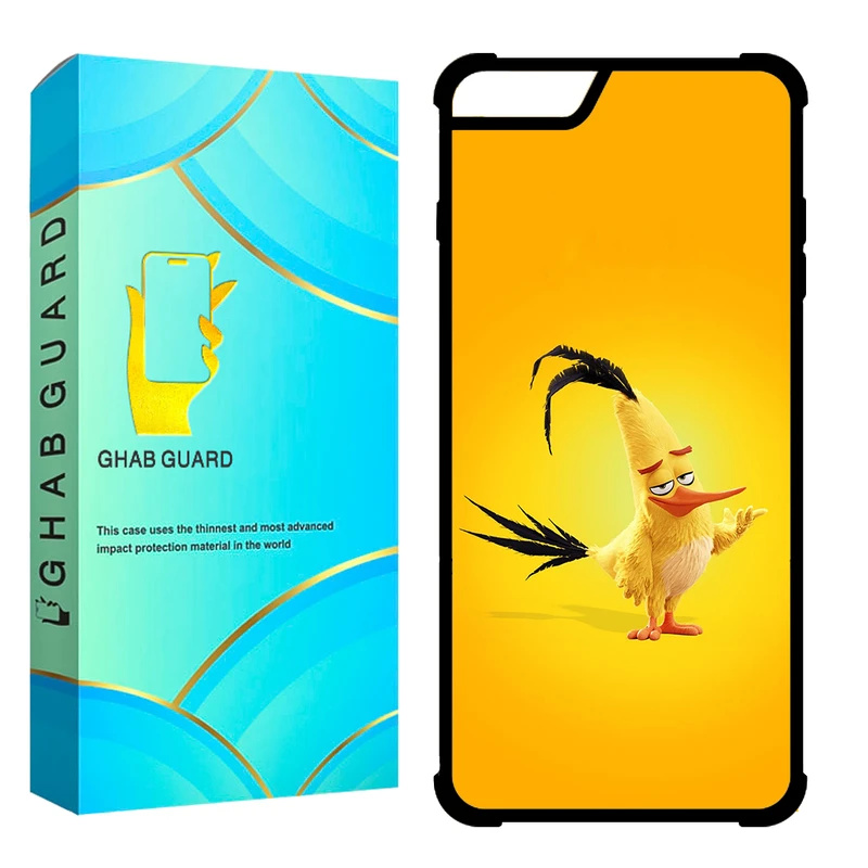 کاور قاب گارد مدل CHAP مناسب برای گوشی موبایل اپل iPhone 7 / 8 / SE 2020 / SE 2022