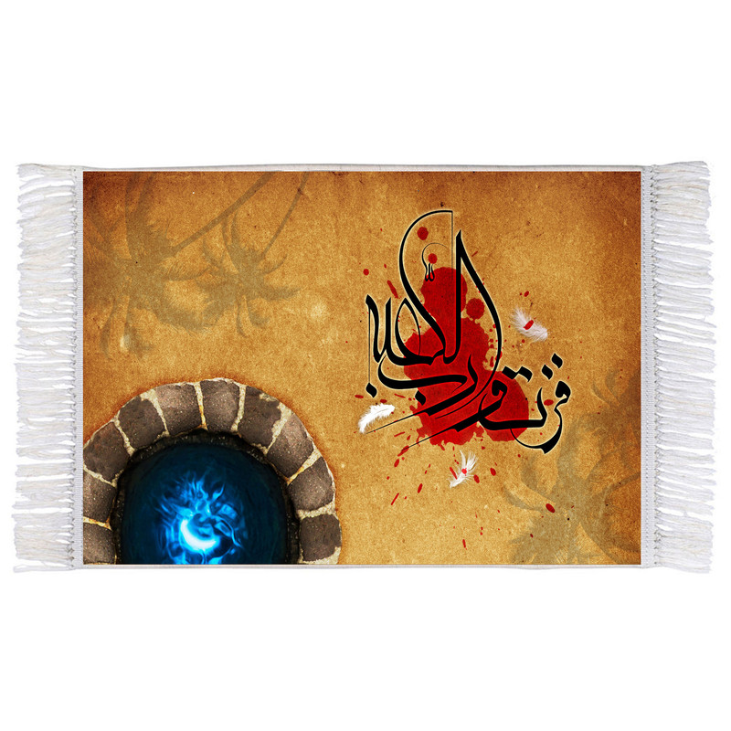 فرش ماشینی دیوارکوب اطلس آبی مدل فزت و رب کعبه کد T4150 فرش ماشینی دیوارکوب اطلس آبی مدل فزت و رب کعبه کد T4150