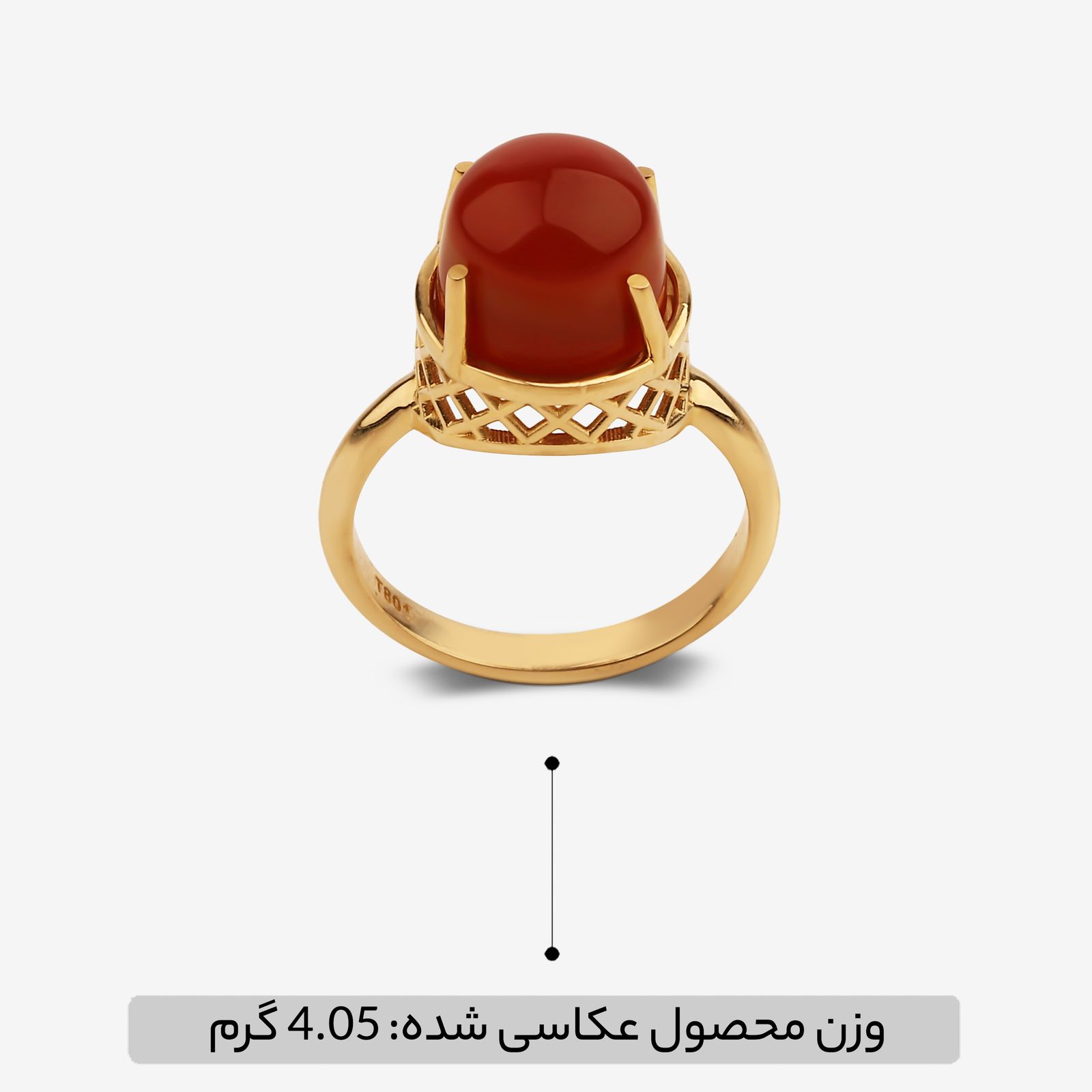 انگشتر طلا کم اجرت 18 عیار زنانه گلدم مدل R344006 سایز 56 -  - 6