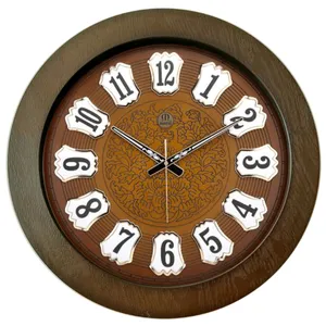 ساعت دیواری مارال کد 261