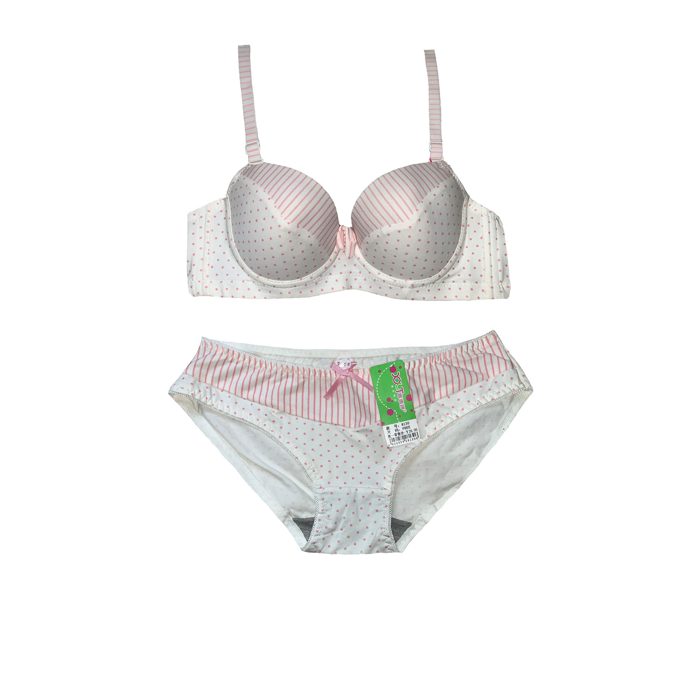 ست شورت و سوتین زنانه مدل ga2180