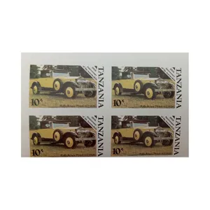 تمبر یادگاری مدل ماشسن تانزانیا مجموعه 4 عددی