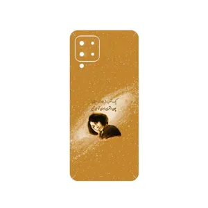 MAHOOT Forough Farrokhzad Cover Sticker for Samsung Galaxy M22