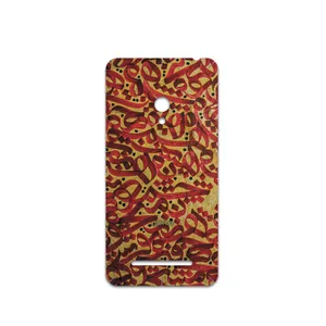 MAHOOT Nastaliq-6 Cover Sticker for ASUS Zenfone 5