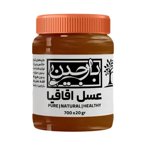 عسل اقاقیا عموعطار بارجین - 700 گرم