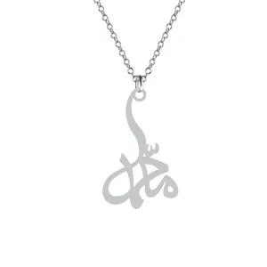 گردنبند نقره زنانه کرابو مدل محمد Kn1-624