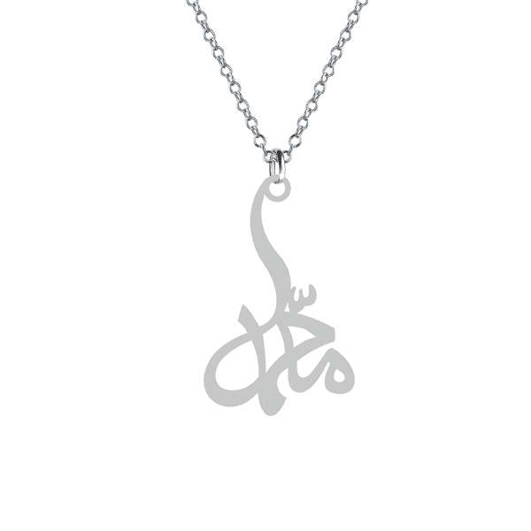 گردنبند نقره زنانه کرابو مدل محمد Kn1-624