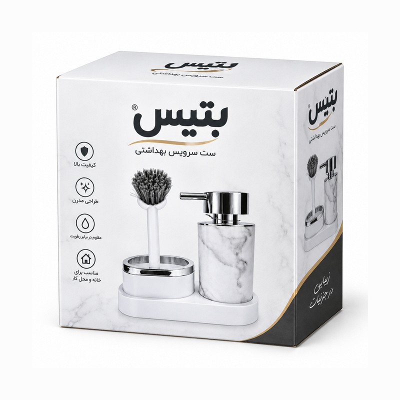مخزن مایع دستشویی رومیزی بتیس مدل X10 به همراه فرچه 