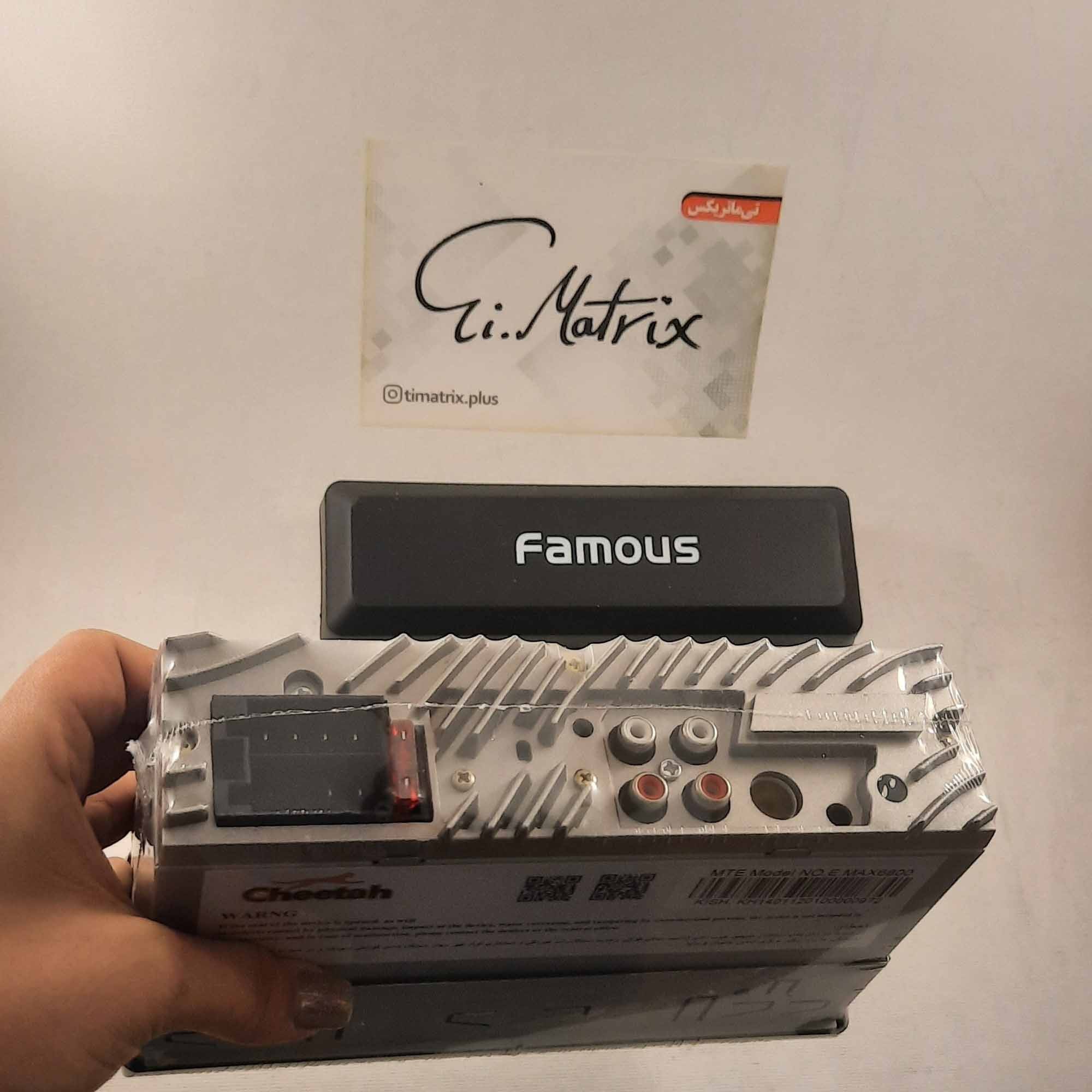 پخش کننده خودرو چیتا مدل Max6000