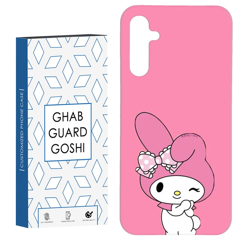 کاور قاب گارد گوشی طرح کرومی کد Dimo-818 مناسب برای گوشی موبایل سامسونگ Galaxy A14