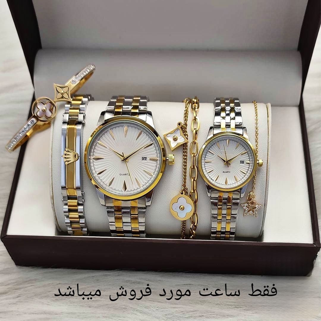 ست ساعت مچی عقربه ای  زنانه و مردانه مدل کلاسیک 05 -  - 5