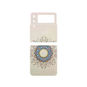 MAHOOT Art of Illumination 1 Cover Sticker for Samsung Galaxy Z Flip3 5G