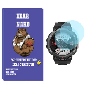 Bearnard SH-BR Glass Screen Protector For Xiaomi Amazfit T-Rex 2 Pack of 2
