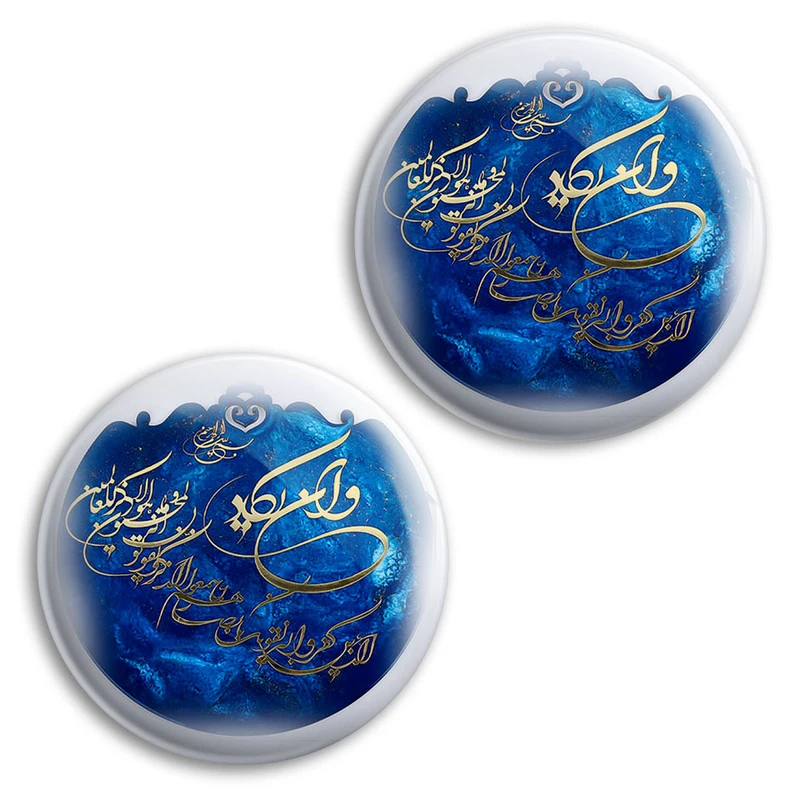 مگنت پرمانه طرح و ان یکاد کد pmag2.27885 مجموعه 2 عددی