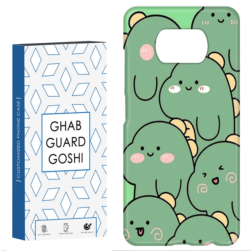 کاور قاب گارد گوشی طرح دایناسور کد Dimo-412 مناسب برای گوشی موبایل شیائومی POCO X3 / X3 PRO / X3 NFC