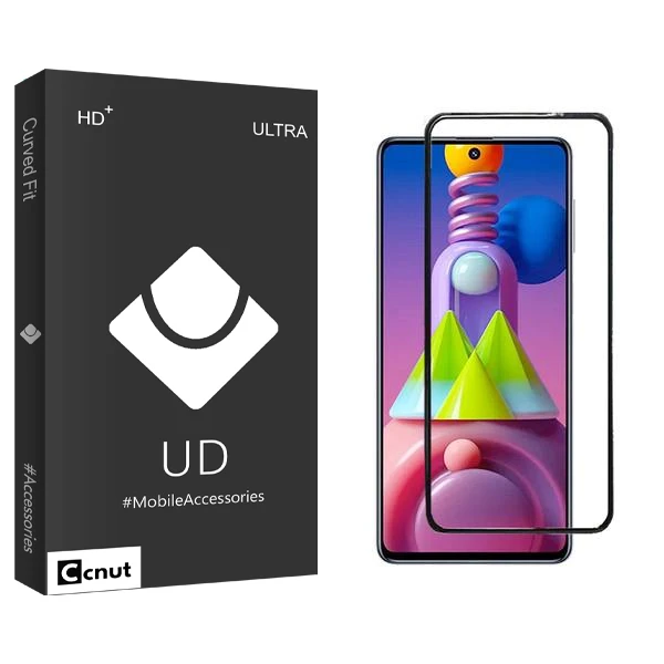 محافظ صفحه نمایش کوکونات مدل UDB2 مناسب برای گوشی موبایل سامسونگ Galaxy M51