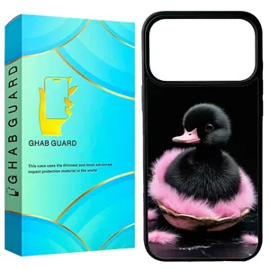 Ghab Guard G17P Cover For Apple iPhone 17 Pro