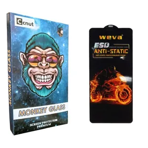 Coconut mnk WevaESD Screen Protector For Samsung  Galaxy A31 / A32 4G / A22 4G / F22 / M32 4G / M22 / A33 5G