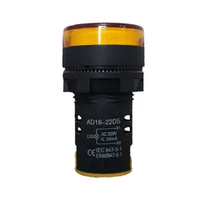 چراغ سیگنال مدل AD22