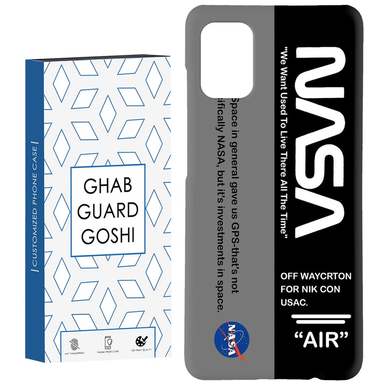 کاور قاب گارد گوشی طرح ناسا کد Dimo-941 مناسب برای گوشی موبایل سامسونگ Galaxy A51