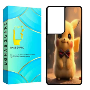 Ghab Guard CHAPGHAB Cover For Samsung Galaxy S21 Ultra