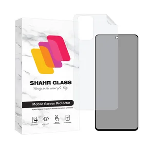 Shahr Glass FULLPRIVNANOSH Screen Protector With Nano Back For Xiaomi Redmi Note 10 4G / Note 10S / Poco M5s  