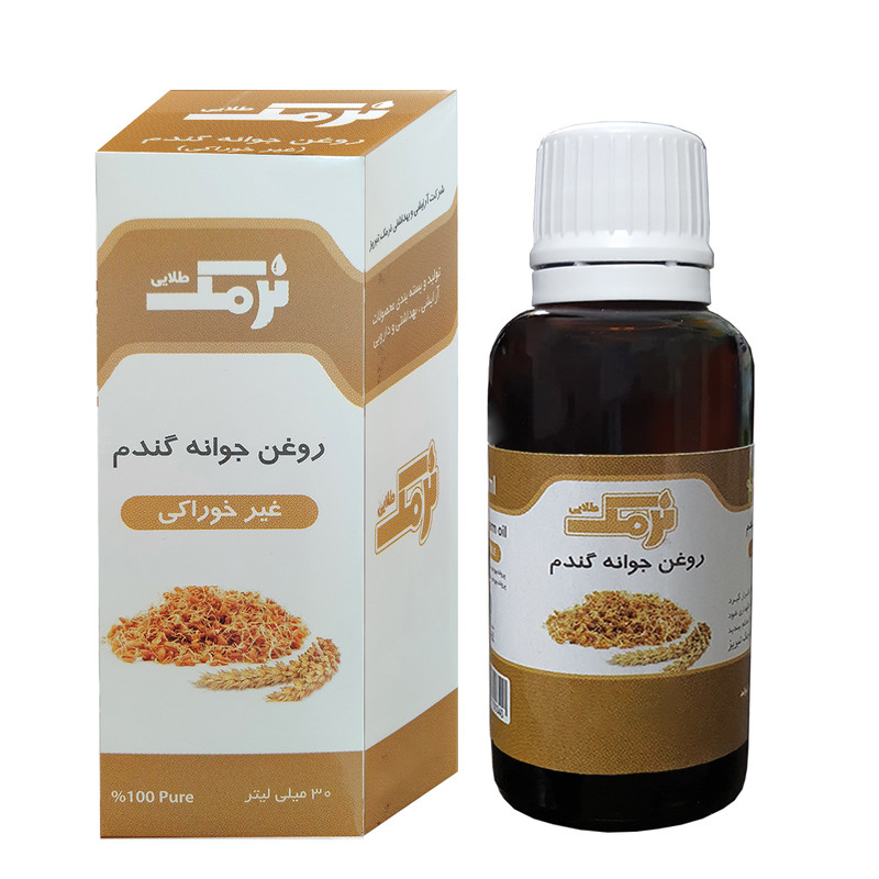 روغن جوانه گندم نرمک طلایی مدل 0029 حجم 30 میلی لیتر