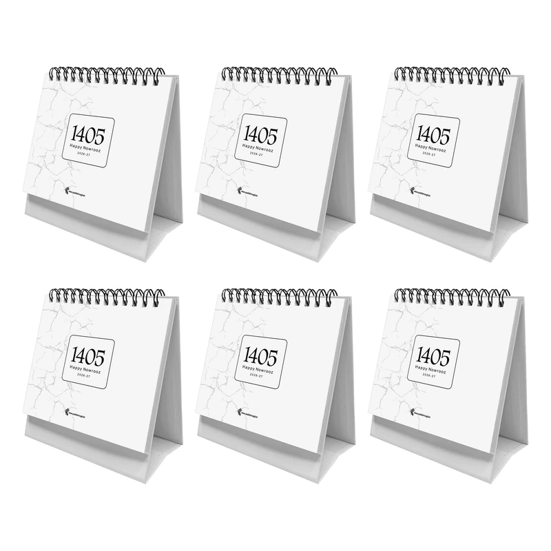 تقویم رومیزی سال 1405 پدیده نقش مدل مینی hard cover گلاسه کد452 بسته 6 عددی